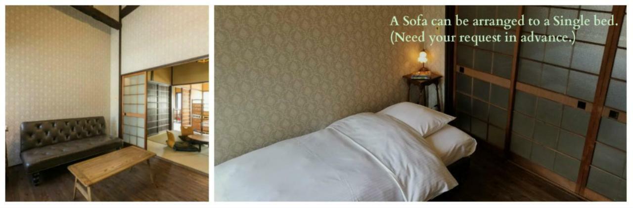 Kyoto Knot Vacation House Bagian luar foto