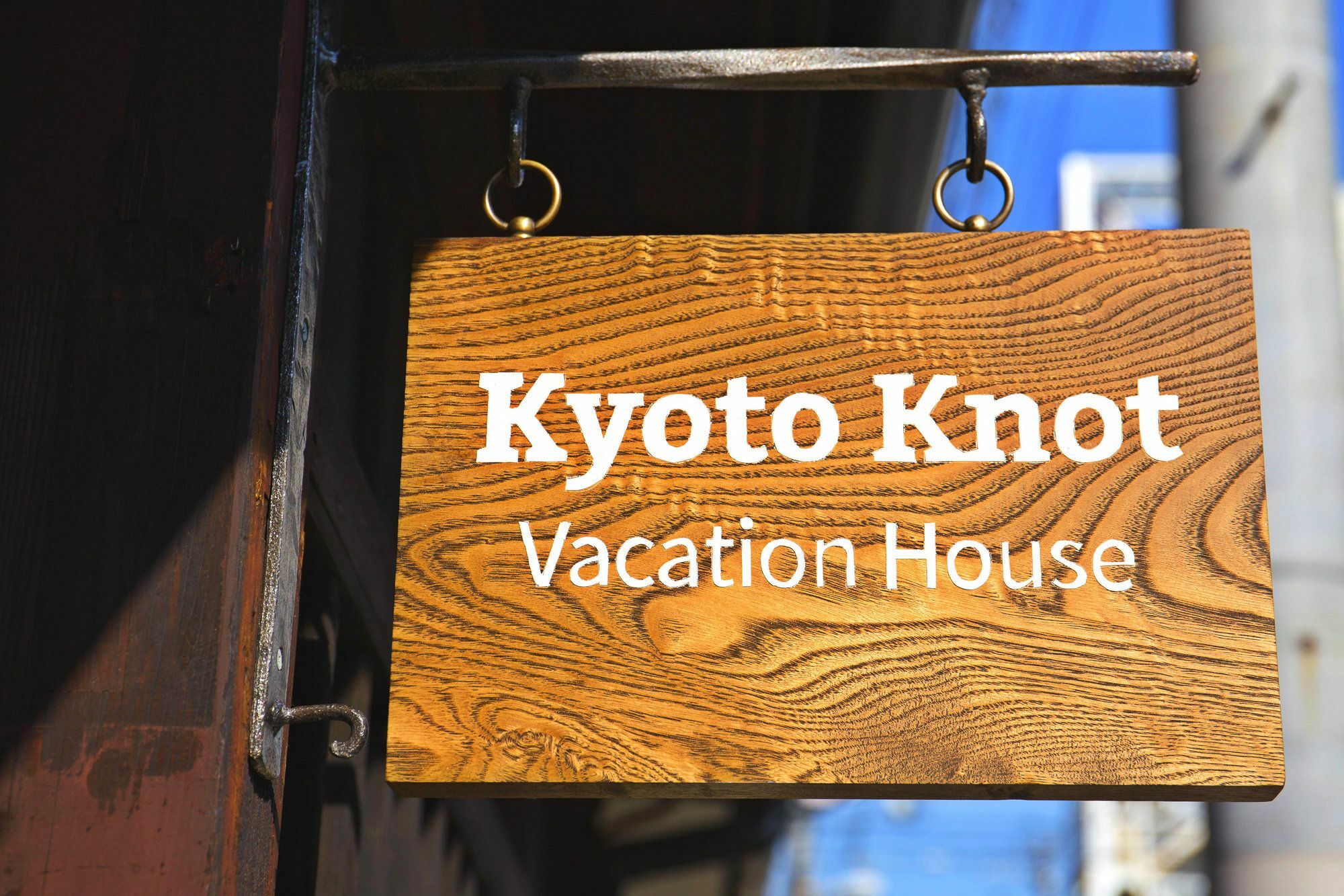 Kyoto Knot Vacation House Bagian luar foto
