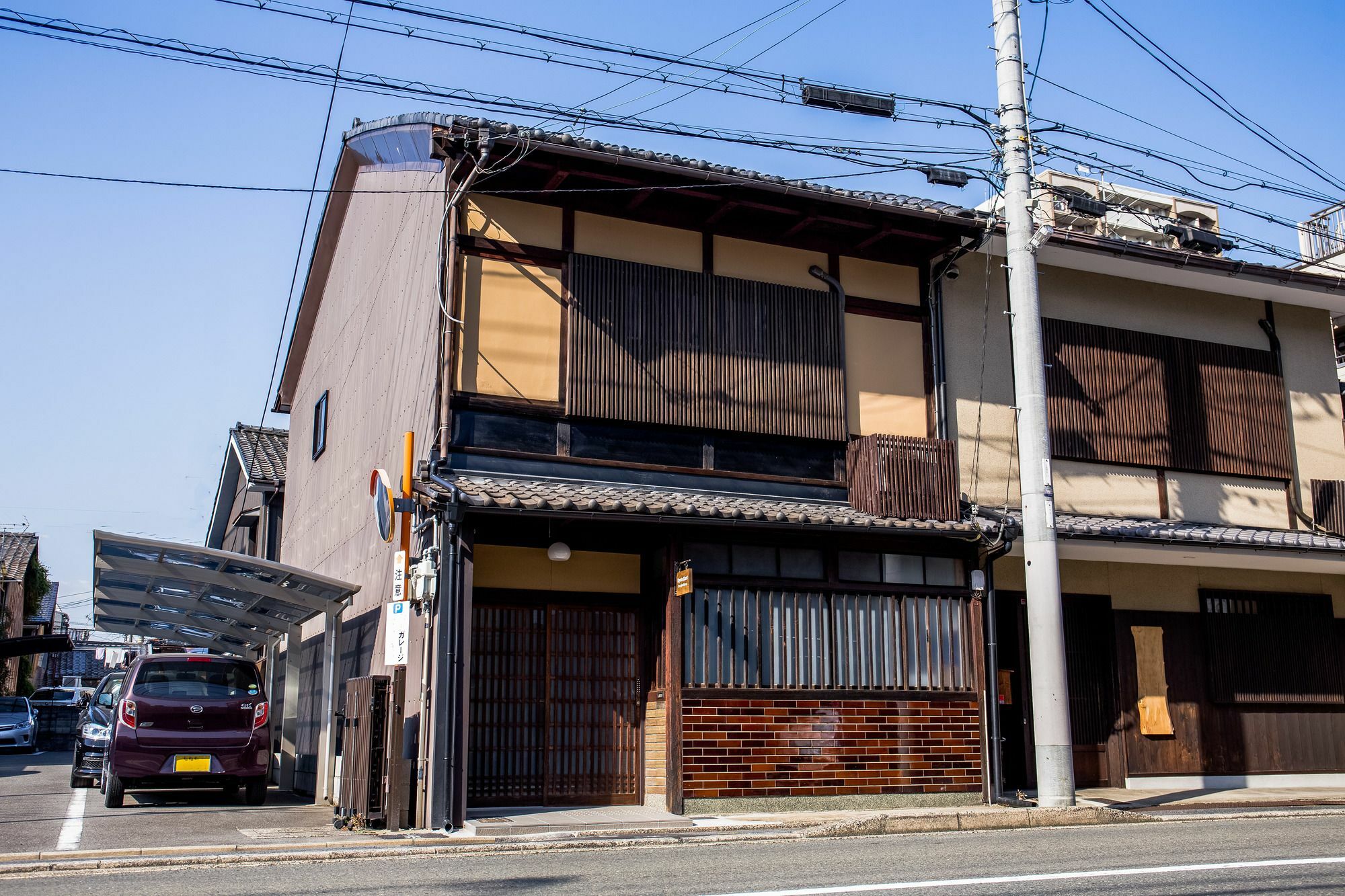 Kyoto Knot Vacation House Bagian luar foto