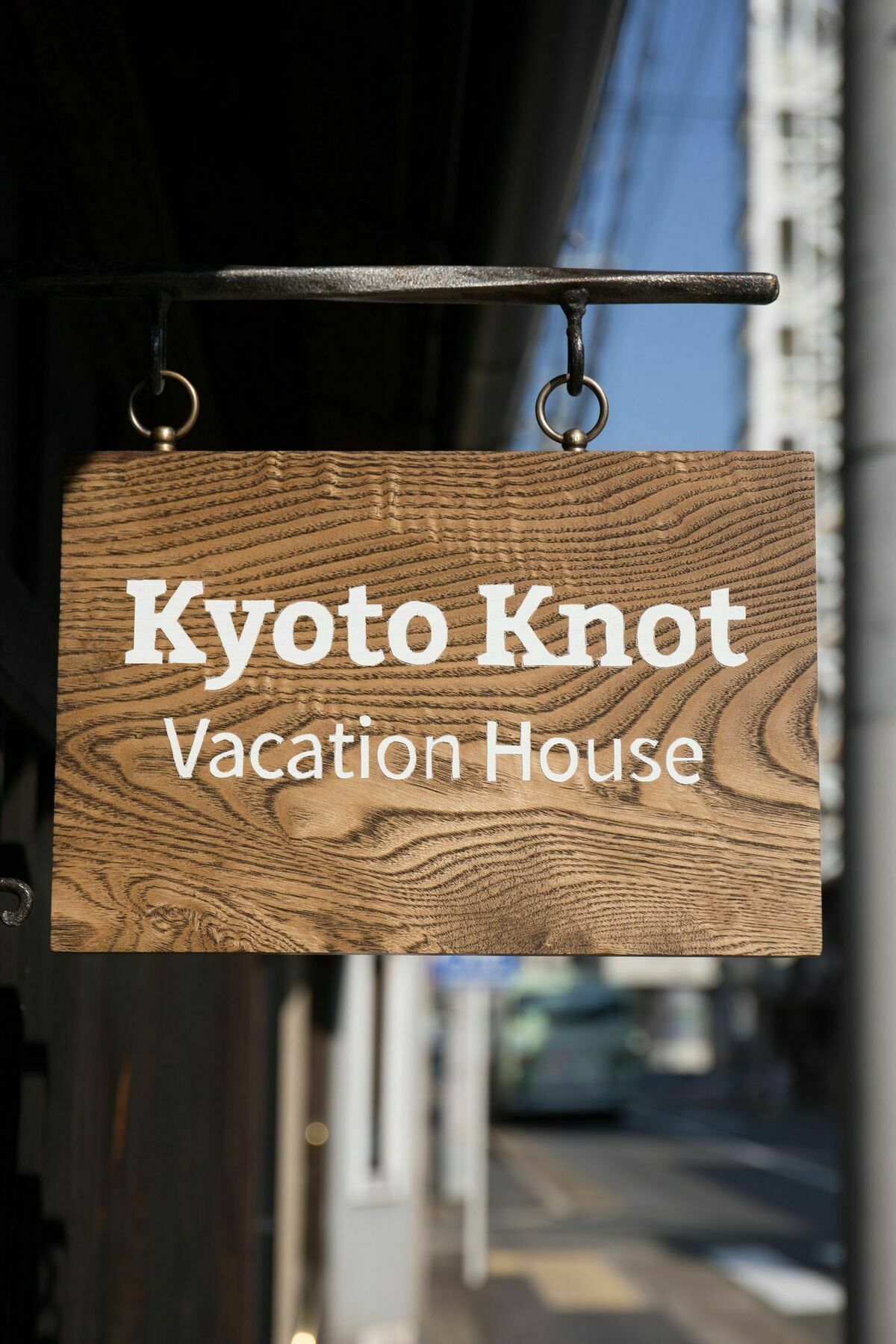 Kyoto Knot Vacation House Bagian luar foto